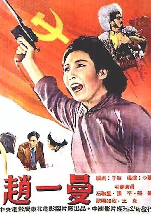国开大学学位证书